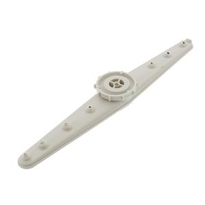 Beko Dishwasher Upper Spray Arm